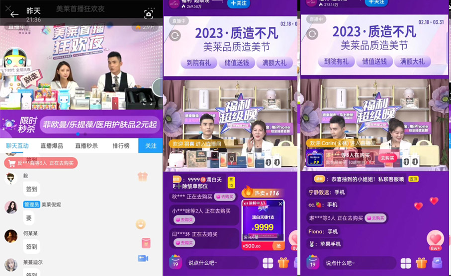 1680925018126641.jpg 未標(biāo)題-1.jpg
