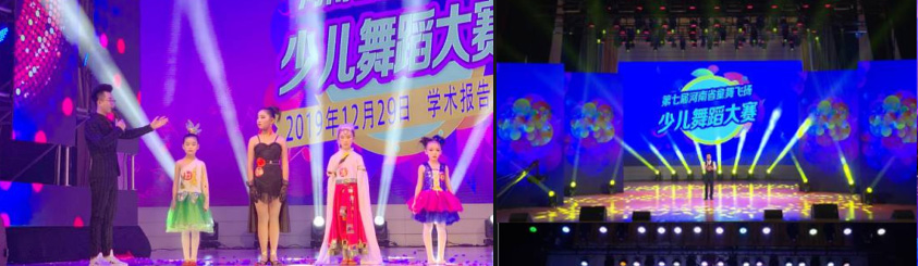 1685521670132670.jpg 案例843-5.jpg